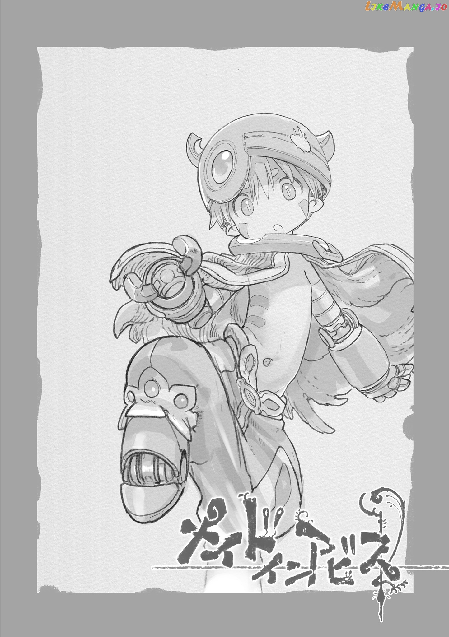 Made in Abyss, Chapter 66.5 image 07